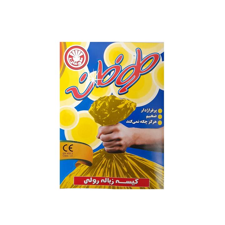 کیسه زباله مدل طوفان کد 02531 مجموعه 3 عددی